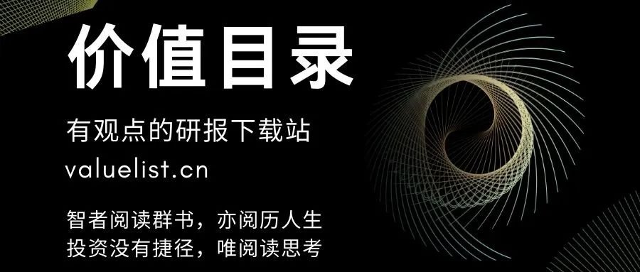 摩根大通:恒立液压已达产能极限,美国机器人巨头最大供应商