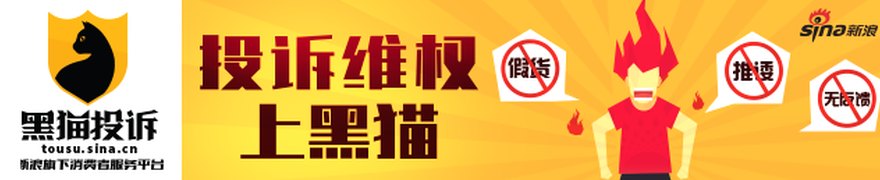 宁波港:宁波舟山股份有限公司关于公司董事长辞职暨推举董事代行董事长、法定代表人职责的公告