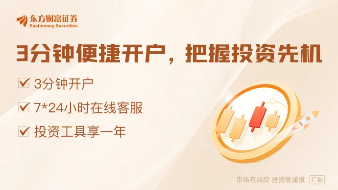 美伊协议草案遭遇更严苛修改 特朗普重申“不急”